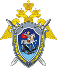 Главное cледственное управление Следственного комитета РФ по Санкт-Петербургу