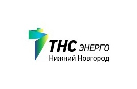 ТНС энерго Нижний Новгород