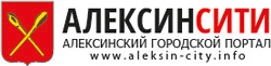 Aleksin-city.info
