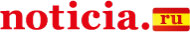 Noticia.ru