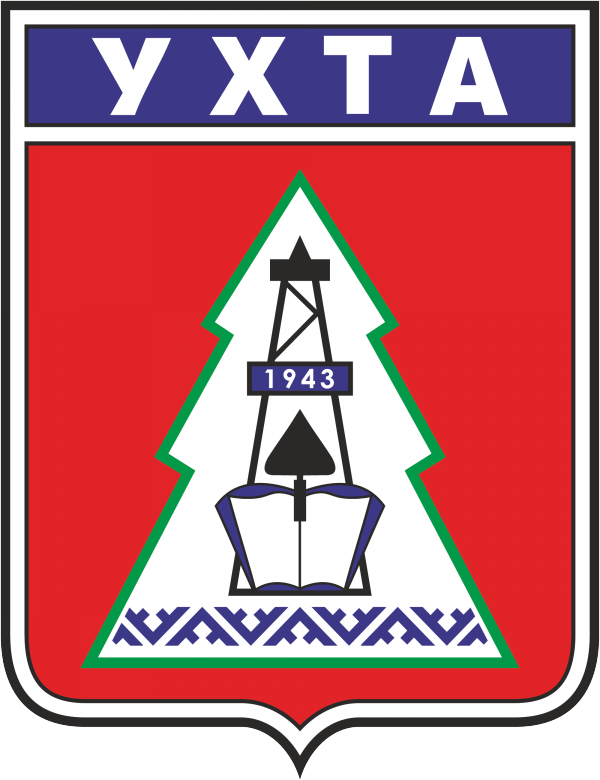 Администрация МОГО "Ухта" 