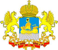 "Информационно-аналитическое управление Костромской области"