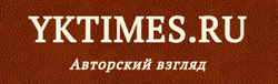 Yktimes.ru