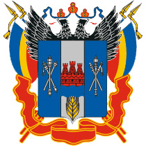 "Правительство Ростовской области"