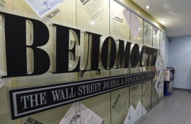 Иран атаковал дронами авиабазу Рамат-Давид и РЛС на базе Мерон в Израиле