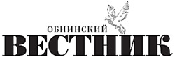 "Обнинский Вестник"