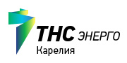 ТНС энерго Карелия ТНС энерго Карелия