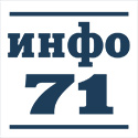 "ИА \"Инфо71\""